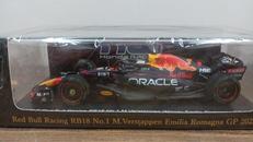 1/43ミニカー|SPARK