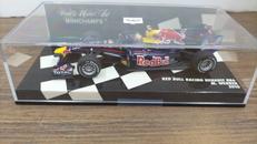 1/43ミニカー|MINICHAMPS