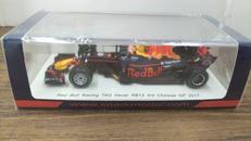 レッドブルRB13中国GP2017|SPARK