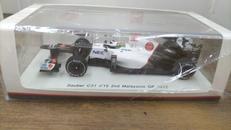 ザウバーC31 n15 2nd|SPARK