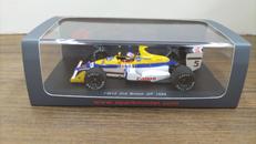 FW12 2ND BRITISH GP 1988|SPARK