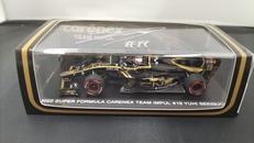 TEAM IMPUL|SPARK