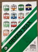 Nゲージカタログ1987版|グリーンマックス