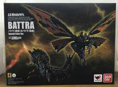 S.H.MONSTERARTS バトラ成虫&バトラ幼虫|バンダイ