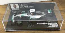 メルセデスAMGペトロナスF1　W07ハイブリッド|MINICHAMPS