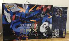 変形合体SRX Xタイプ&R-GUNパワードセット|千値練