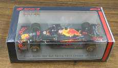 アストンマーチンレッドブルRB15 #33 2019|SPARK