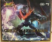 鉄魄グレートマジンカイザー|G&A GLOBAL LTD×CCSTOYS