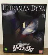 ウルトラレプリカ リーフラッシャー|バンダイ