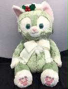 ジェラトーニぬいぐるみMサイズ|ディズニー