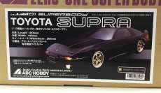A70スープラ スペアボディ|ABCホビー