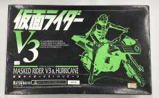 仮面ライダーV3＆ハリケーン|コトブキヤ