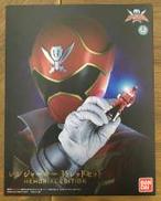 レンジャーキー35レッドセット メモリアルエディション|バンダイ