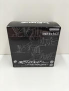 DXアークキューブプレミアム|バンダイ