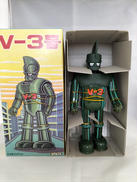 ブリキ V-3号|ビリケン商会