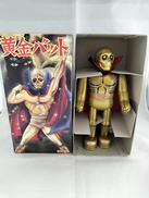 ブリキ 黄金バット|ビリケン商会