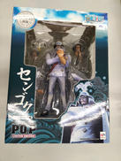 POP センゴク|メガハウス