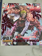 P.O.P MAXIMUM 天夜叉ドンキホーテ・ドフラミンゴ|MEGAHOUSE
