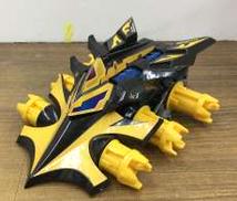 キングカイザー|バンダイ