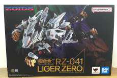 超合金 ライガーゼロ|バンダイスピリッツ