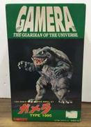 ガメラ1995　ソフビガレージキット|ツクダホビー