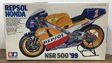 レプソルホンダNSR500’99|タミヤ