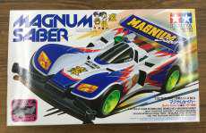 マグナムセイバー|タミヤ