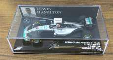 メルセデスAMGペトロナスF1　W07ハイブリッド|MINICHAMPS