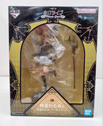 角巻わため|BANDAI