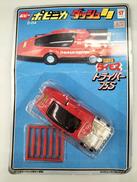 ポピニカダッシュミニ|ポピー