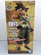 SMSP 孫悟空 ダイマツリ|BANPRESTO