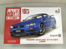 1/18スケール車|アシェット コレクション ジャパン