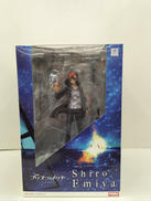 衛宮 士郎|AMAKUNI