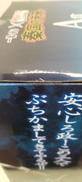 imgMap['COMMENT']}
