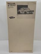 スカイライン2000GT-Rレーシング
