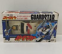 ガードスター|TAKARA