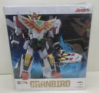 THE合体 グランバード|GOOD SMILE COMPANY