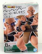 B賞　ナッパ|BANDAI