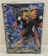 ジェネシックガオガイガー|TAKARA TOMY