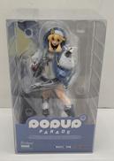 ブリジット|MAX FACTORY