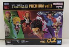 ワールドコレクタブルフィギュア|BANDAI