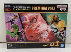 ワールドコレクタブルフィギュア|BANDAI