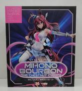 ミホノブルボン　栗毛のサイボーグ|GOOD SMILE COMPANY