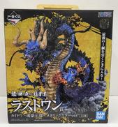 カイドウ魂豪示像メタリックカラーVER.|一番くじ(BANPRESTO)