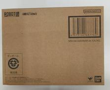 NRX-044 アッシマー VER. A.N.I.M.E.|BANDAI