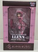LLENN DESERT BULLET VER.|PLUM PSOA