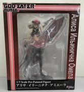 アリサ・イリーニチナ・アミエーラ|アルファマックス