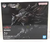 A賞ガッツMASTERLISE|BANPRESTO