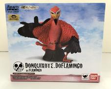 ドンキホーテ・ドフラミンゴ AS フラミンゴ|BANDAI