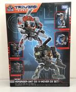 ヴァースライザー3号　Vムーバー03セット|タカラトミー